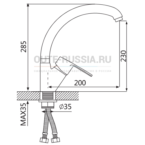 oute-russia.rusmesitel-dlya-kukhni-oute-t4813b050
