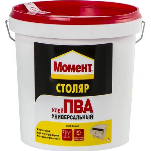 столяр