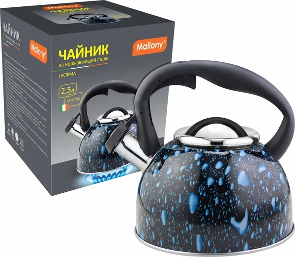 Чайник MALLONY Lacrima 2,5л, свисток, матовый