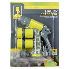 Набор для полива(пистолет-распылитель, 8реж+2коннект.3/4,соединит.штуцерный)