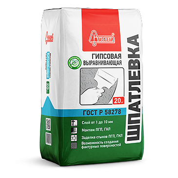 shpatlevka_gipsovaya_vyravnivayushchaya_20kg