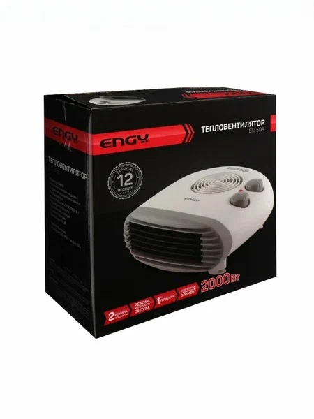 3. Тепловентилятор ENGY EN-508