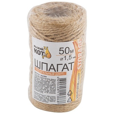 Шпагат 1,5мм50м джут (бобинка)082284