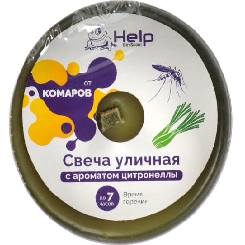 70856221