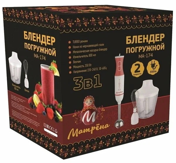 3. Блендер Матрёна MA-174 погруж, 300Вт,2скор,измелч.,венчик