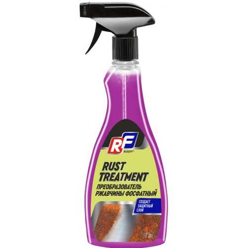 реобразователь