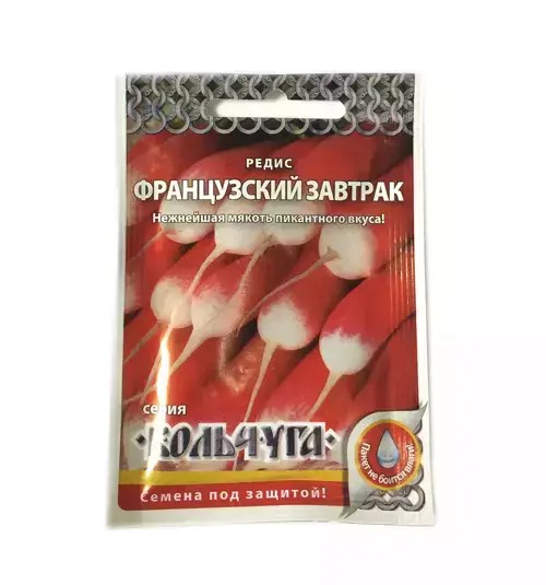 00000543647