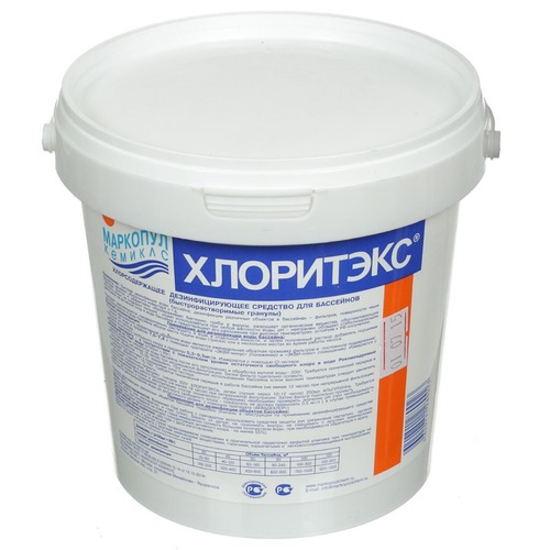 хлоритекс
