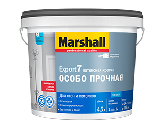 4-5L_Export7_1