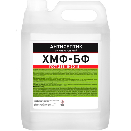 antiseptik_universalnyy_prosept_khmf_bf_gost_5_litrov_066_5_2265441_1