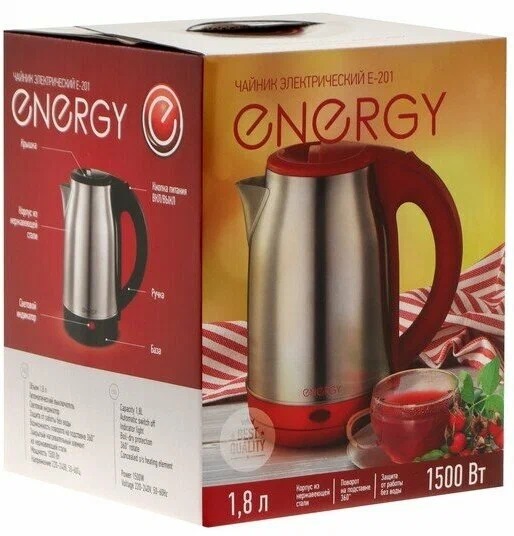 5. Чайник ENERGY E-201 1,8л, 1,5кВт, диск,нерж. черный 164126