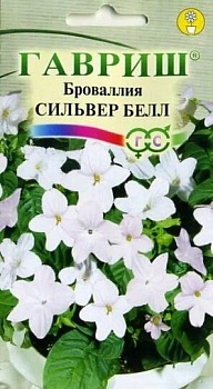 Броваллия Сильвер Белл 0,05г. Гавриш