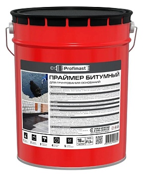 Праймер битумный 16кг 21,5л Profimast