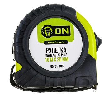 Рулетка 10м*25мм обрезиненный корпус ON PLUS