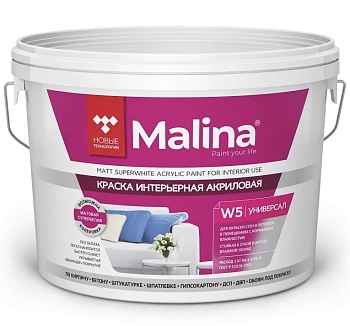 Краска ВД влагостойкая 25кг супербелая НовыеТехнологии