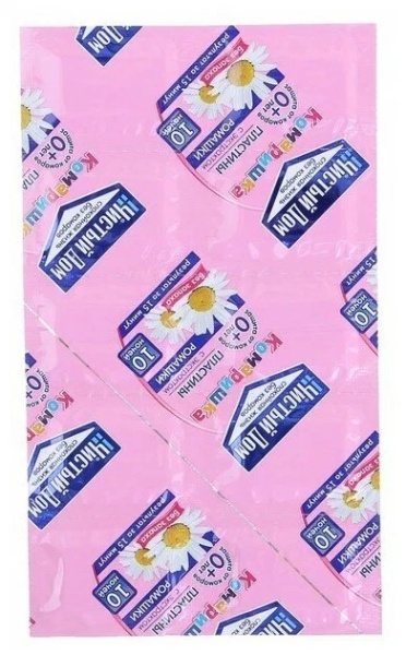 orig (44)
