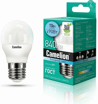 Лампа ERGOLUX диод. LED10 E27 10вт G45 хол (845)