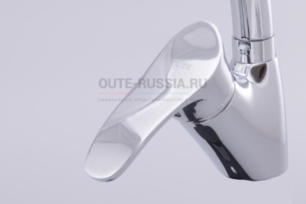oute-russia.rusmesitel-oute-t01-t0113b51