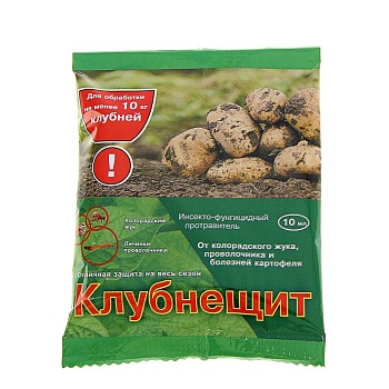 Клубнещит амп. 10 мл.