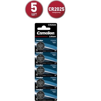 Батарейка CR 2025 Camelion
