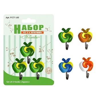 Крючки " ЯБЛОЧКИ" (Пласт.клейкие)