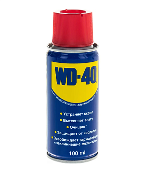 WD-40 100мл средство для 1000 применений