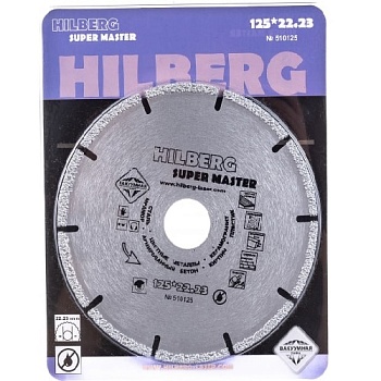 Диск алмазный отрезной 125*22,23 Hilberg Super Master