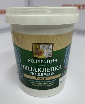 Шпатлевка по дереву 0,8кг сосна Коллекция