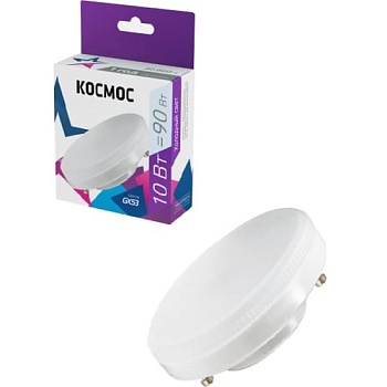 Лампа светодиод. GU5.3 5,5Вт 3000К тепл. GU5.3