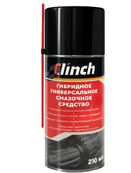 Смазка универсальная 210мл Clinch флакон