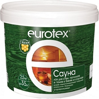Защитное средство Евротекс сауна 2,5кг