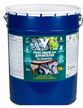 Грунт-эмаль по ржавчине 3 в 1 V, матовая, 20 кг, коричневая