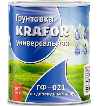 Грунт ГФ-021 красно-коричневый 1,8 кг