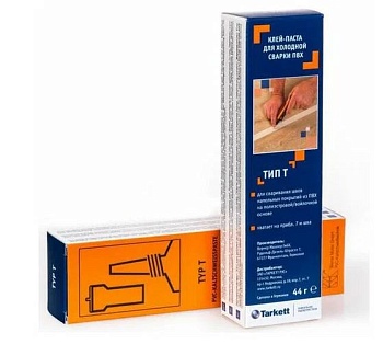 Клей д/напольн. покрытий хол.сварка WARner Muller 44гр А