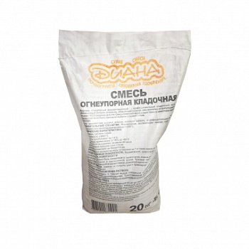 Смесь огнеупорная БС-35 20кг