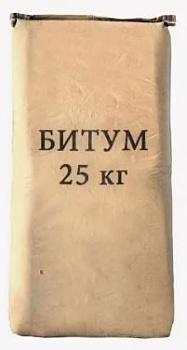 Битум БН 90/10 (25кг) г.Самара