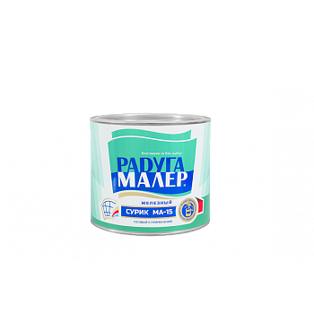 Краска МА-15 Сурик железный 3,2кг РАДУГА