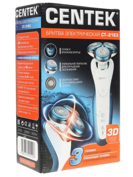3. Бритва Centek CT-2163 ВЛАЖНОЕ БРИТЬЁ, 3 плав.головки, 2-йные лезвия, до 40 мин. раб