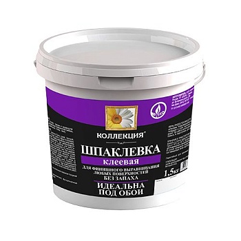 Шпатлевка клеевая 0,8кг КОЛЛЕКЦИЯ