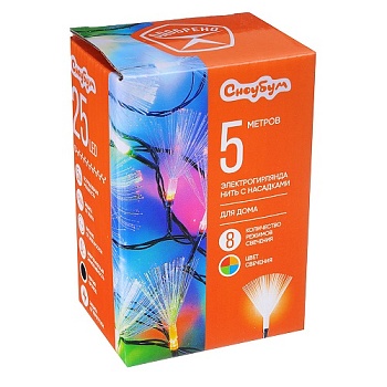 Гирлянда электр, 5м, 25LED, с нас. "Кисточка", фиолетовый, пост,свеч,, чп, 220В