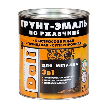 Грунт-эмаль 3в1 по ржавчине DALI 2л водная синь RAL5021