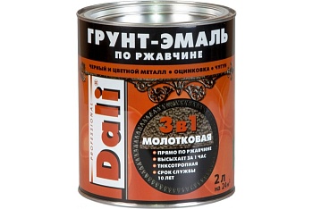 Грунт- эмаль по ржавчине 2л молотковая медная РОГНЕДА