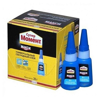 Клей МОМЕНТ супер 20г МАКСИ ОБЪЕМ в шоу-боксе