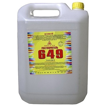 Растворитель 649 10л.