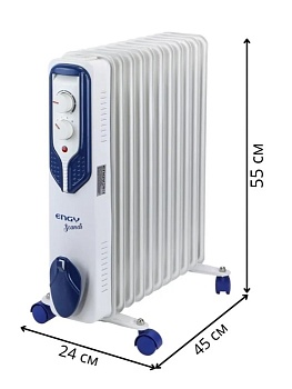 Радиатор масляный ENGY EN-2511 Scandi 2,5кВт/11секций