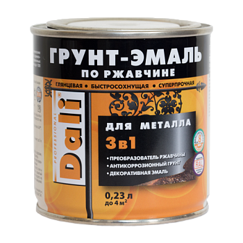 Грунт-эмаль 3в1 по ржавчине DALI 0,23л серая RAL 7004