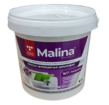 Краска ВД супербелая моющаяся  1,3кг Новые Технологии