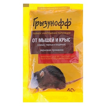 Грызунофф зерно 40гр.