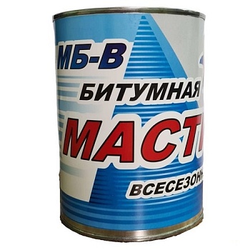 Мастика битумная 0,9 кг