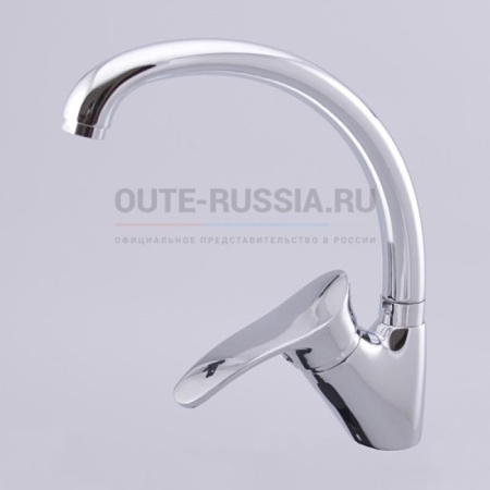 oute-russia.rusmesitel-dlya-kukhni-oute-t0113b020